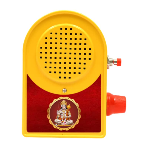 BISMAADH electric mantra chanting bell machine for Hanuman Chalisa and home pooja practice