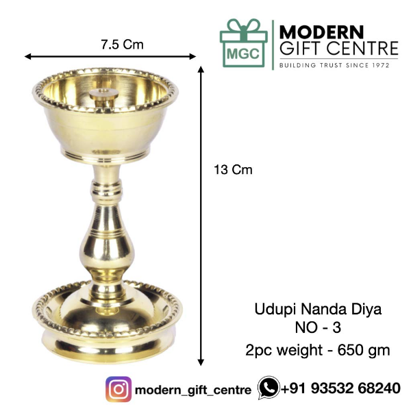 Brass Diya for Pooja, Pure Brass Udupi Nanda Lamp with Traditional Decorative Design
