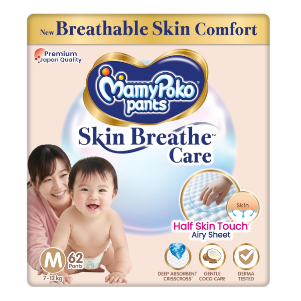 MamyPoko medium diapers Skin Breathe Care for babies weighing 7-12kg, 62 count pack