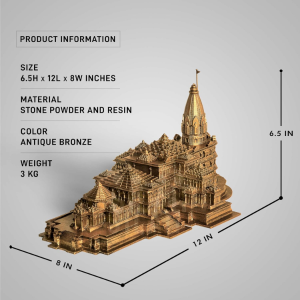 Ayodhya Ram Mandir Replica Sculpture in antique bronze with ornate architectural detailing